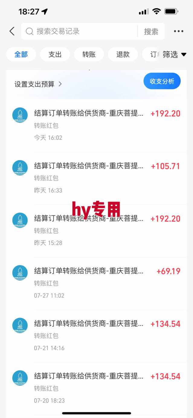 图片[2]-游戏全自动搬砖：长久稳定，当天上手就见收益，矩阵操作日入1k+【揭秘】-聚业