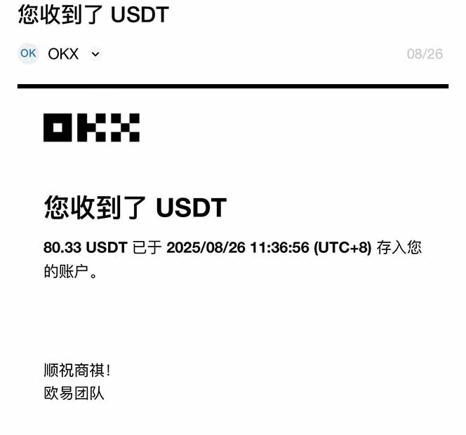 图片[2]-凡人修仙游戏挂机单机每天300-600+a当天做当天见收益随时在线秒变现-聚业