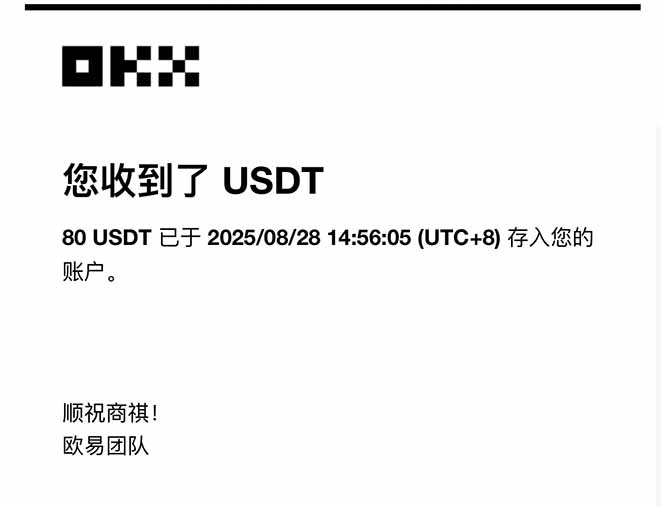 图片[4]-凡人修仙游戏挂机单机每天300-600+a当天做当天见收益随时在线秒变现-聚业