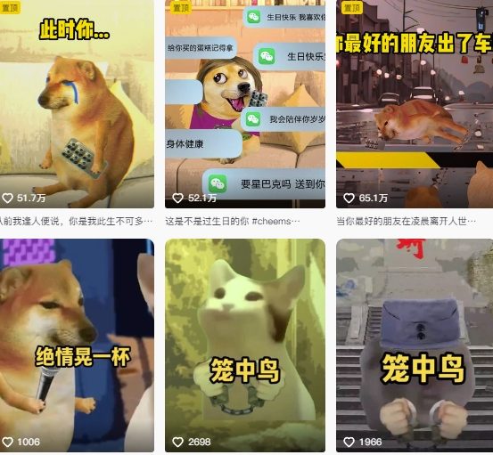 图片[2]-狗头幸运星UE5动画全套课程，从入门到实操全掌握-聚业