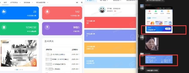 图片[2]-一折手游代理推广项目_满级点位+自用推广思路分享-聚业