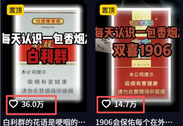 图片[3]-流量嘎嘎猛！用AI做汽车科普视频，讲述汽车故事视频教程，小白也能轻松上手！-聚业