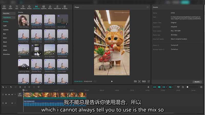图片[3]-AI电影制作大师班：ChatGPT编剧、Suno配乐、Veo生成，Nano Banana教程，中英字幕|1080P-聚业