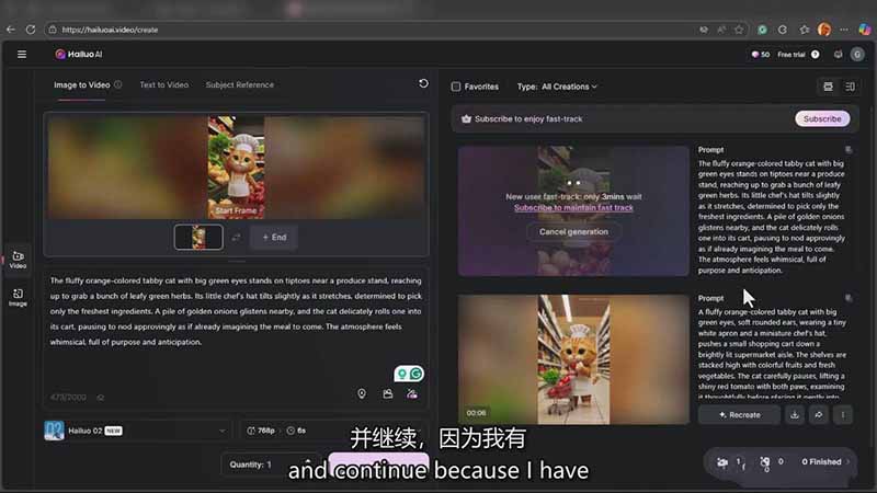 图片[4]-AI电影制作大师班：ChatGPT编剧、Suno配乐、Veo生成，Nano Banana教程，中英字幕|1080P-聚业