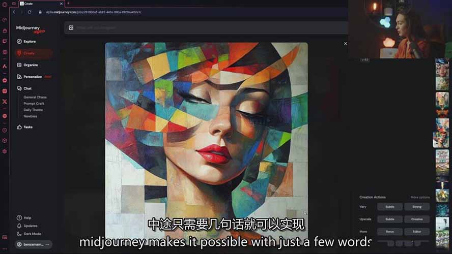 图片[5]-Midjourney AI绘画从零精通指南：提示词工程，风格探索，高效出图，开启创作革命-聚业