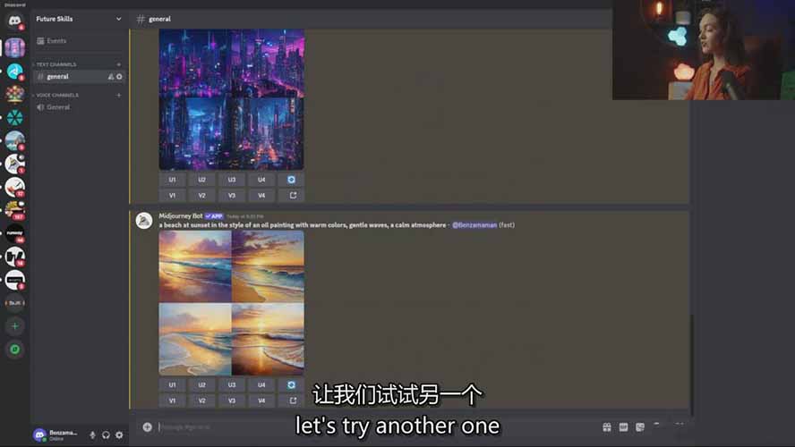 图片[6]-Midjourney AI绘画从零精通指南：提示词工程，风格探索，高效出图，开启创作革命-聚业