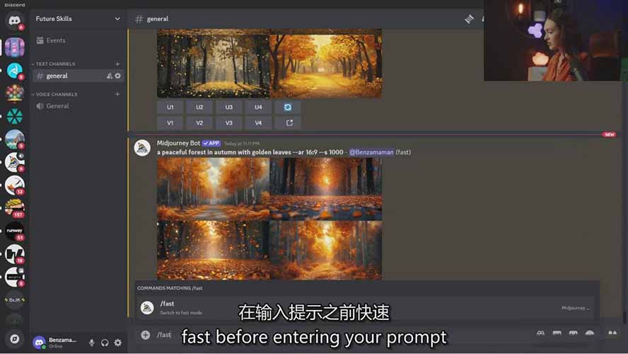 图片[9]-Midjourney AI绘画从零精通指南：提示词工程，风格探索，高效出图，开启创作革命-聚业