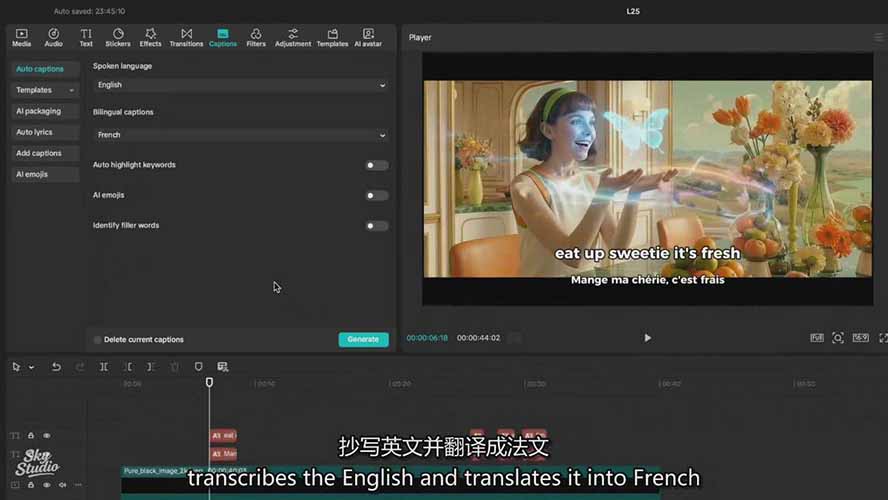 图片[8]-AI电影制作训练营：掌握角色一致性，学会好莱坞叙事流程，制作价值万元的电影感短片-聚业