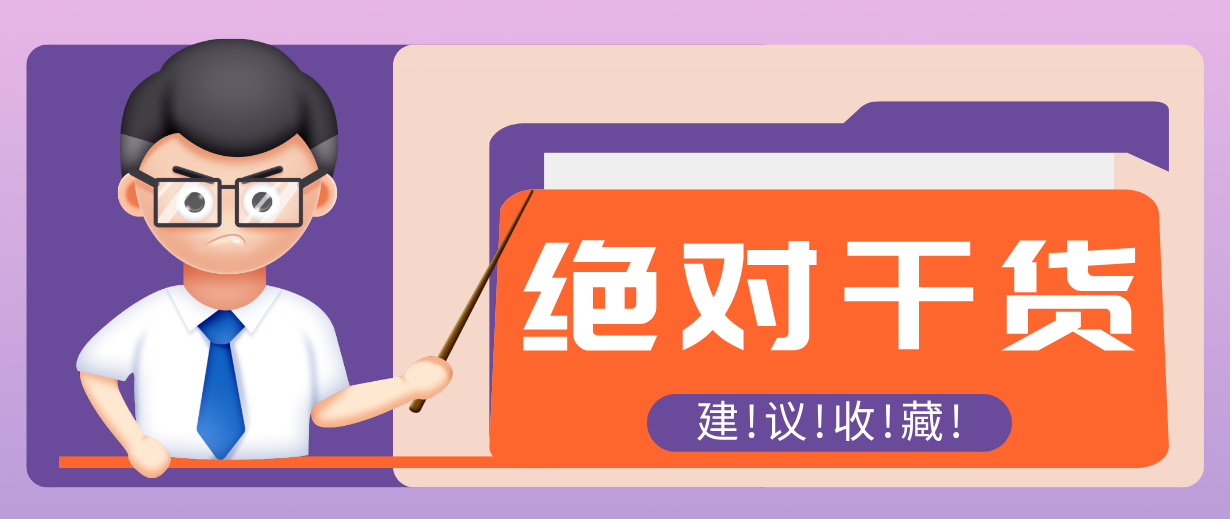用AI做电影解说混剪视频，全流程只要半小时！手把手教你新手也能做出专业效果！-聚业