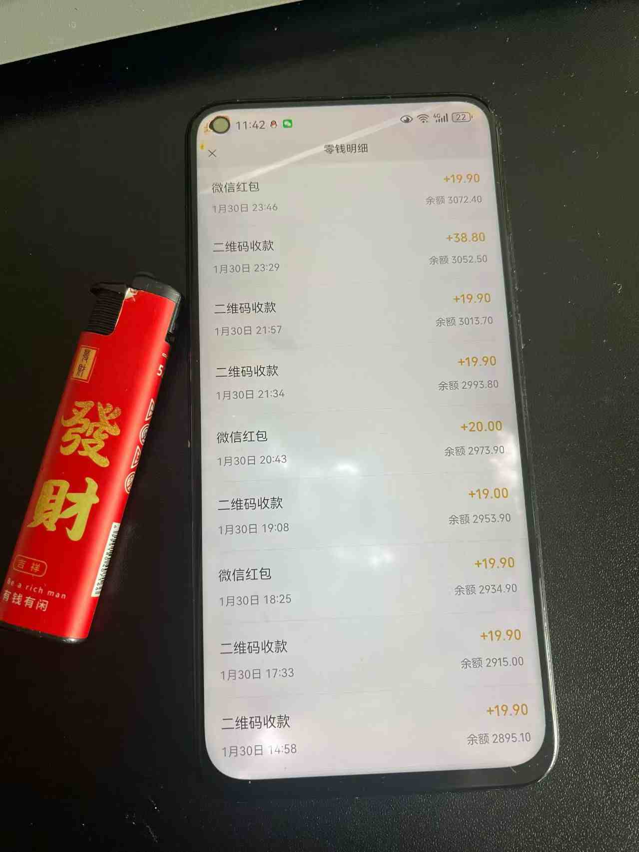 图片[2]-2026年最新暴利热点信息差项目：3天开始见收益，10天后稳定日入3张+，每天两三个小时搞定-聚业