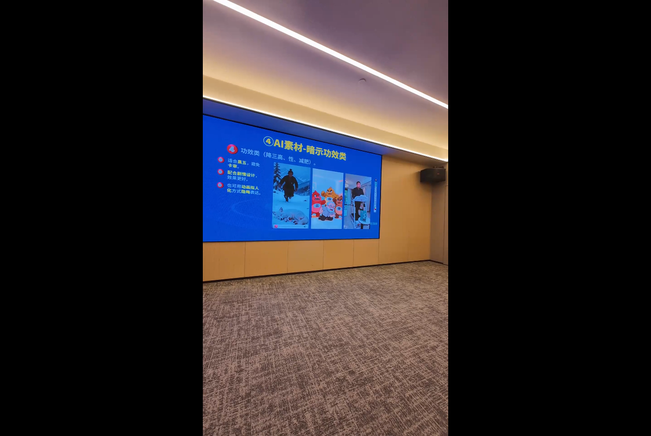 图片[2]-铁甲有好招·2026年全域素材破局线下课(3月30-31日广州)-聚业
